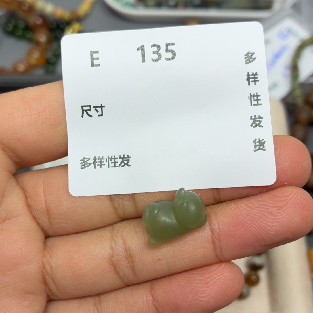 和田玉未镶嵌颈饰E135