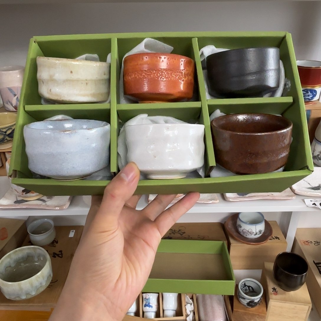 红红火火恍恍惚惚