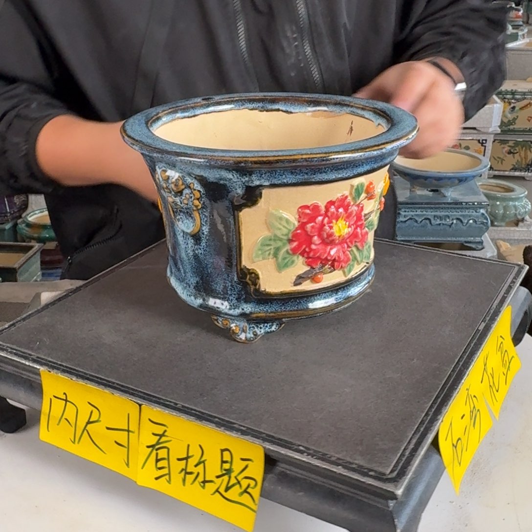 。一风堂石湾花盆 修胚痕迹 内16*11