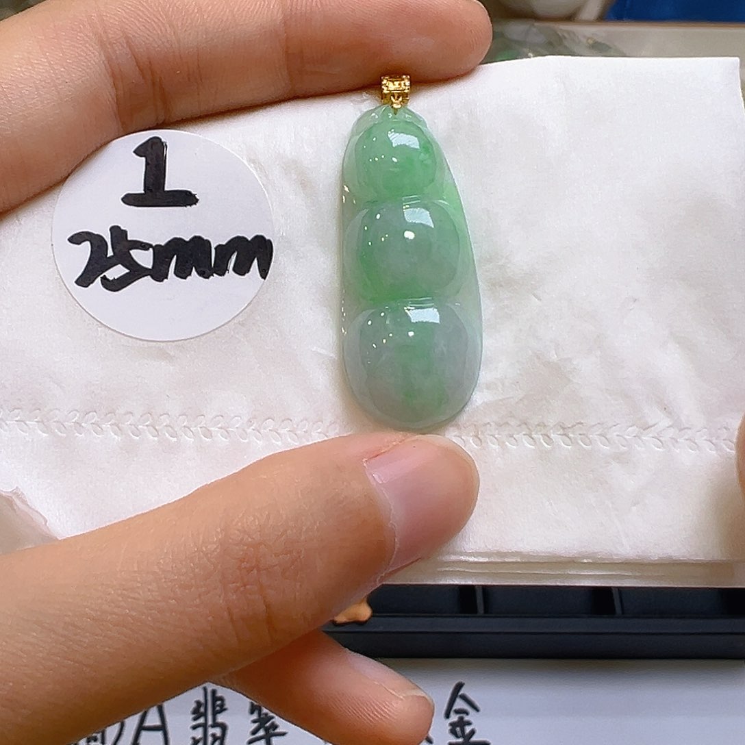 翡翠18K金镶嵌吊坠(不含链)翡翠