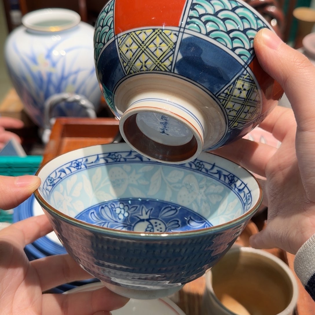 瓷片四十包邮 非全新