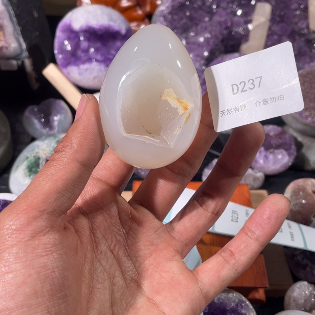 紫晶未镶嵌大型摆件（非配饰）