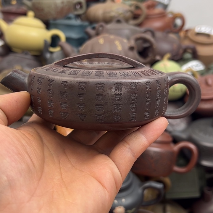 茶壶紫砂紫砂紫砂壶
