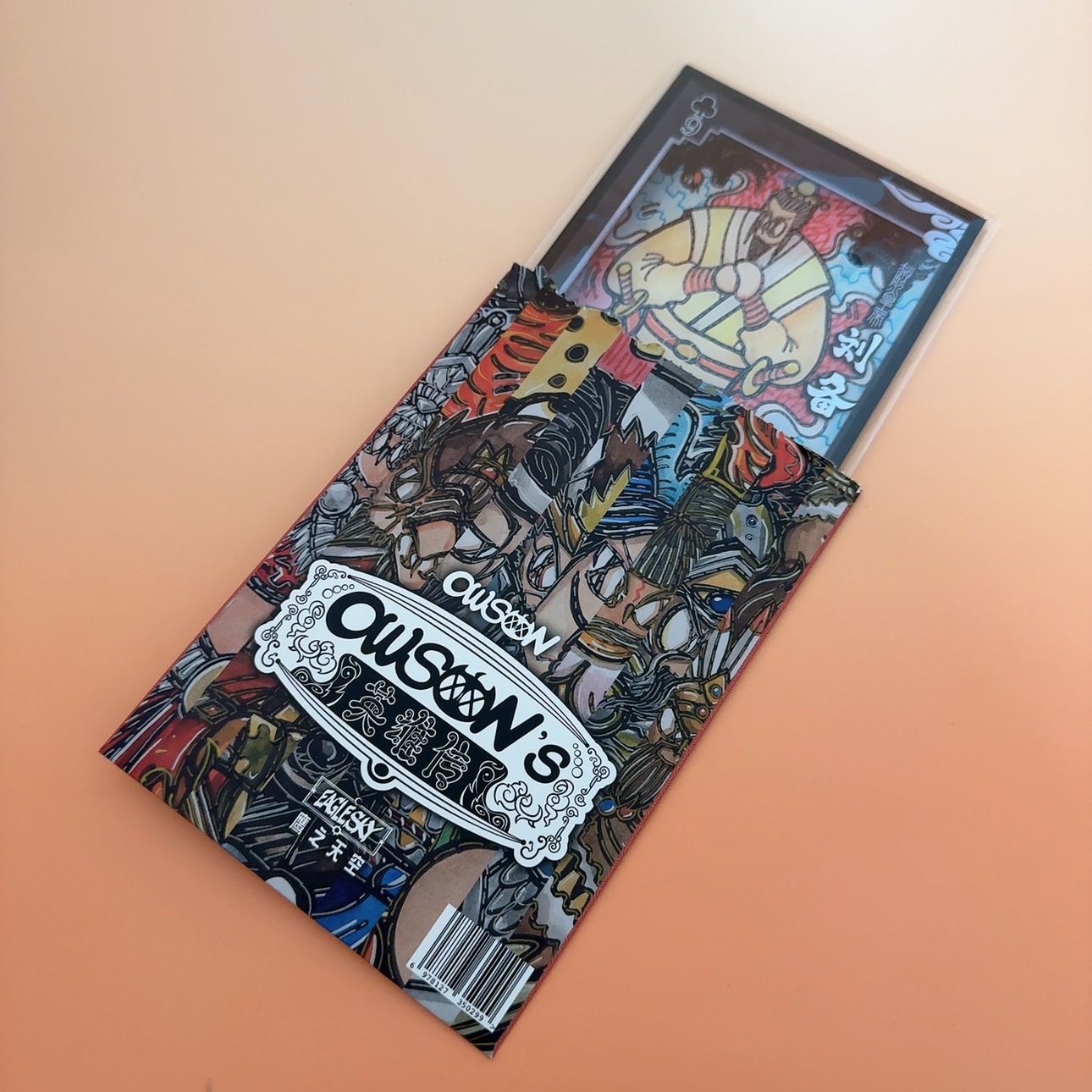 【玩法】原创国潮硬核ip色纸盲盒《owson英雄传》