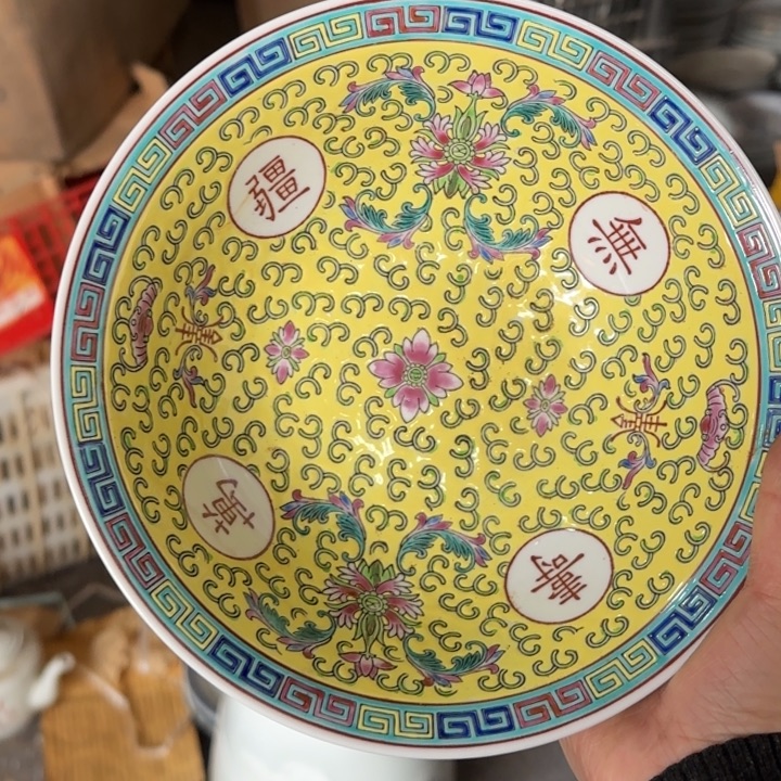 陶摆件景德镇陶瓷