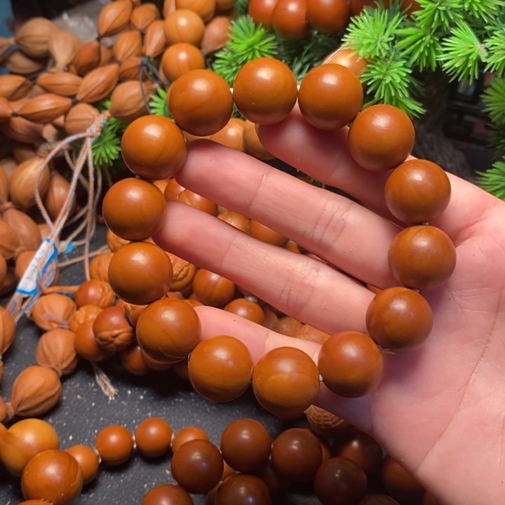 手串橄榄核1.65福利光珠