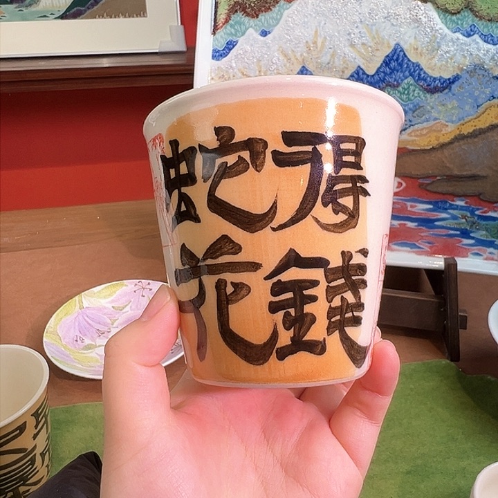 景德镇陶瓷艺术精品