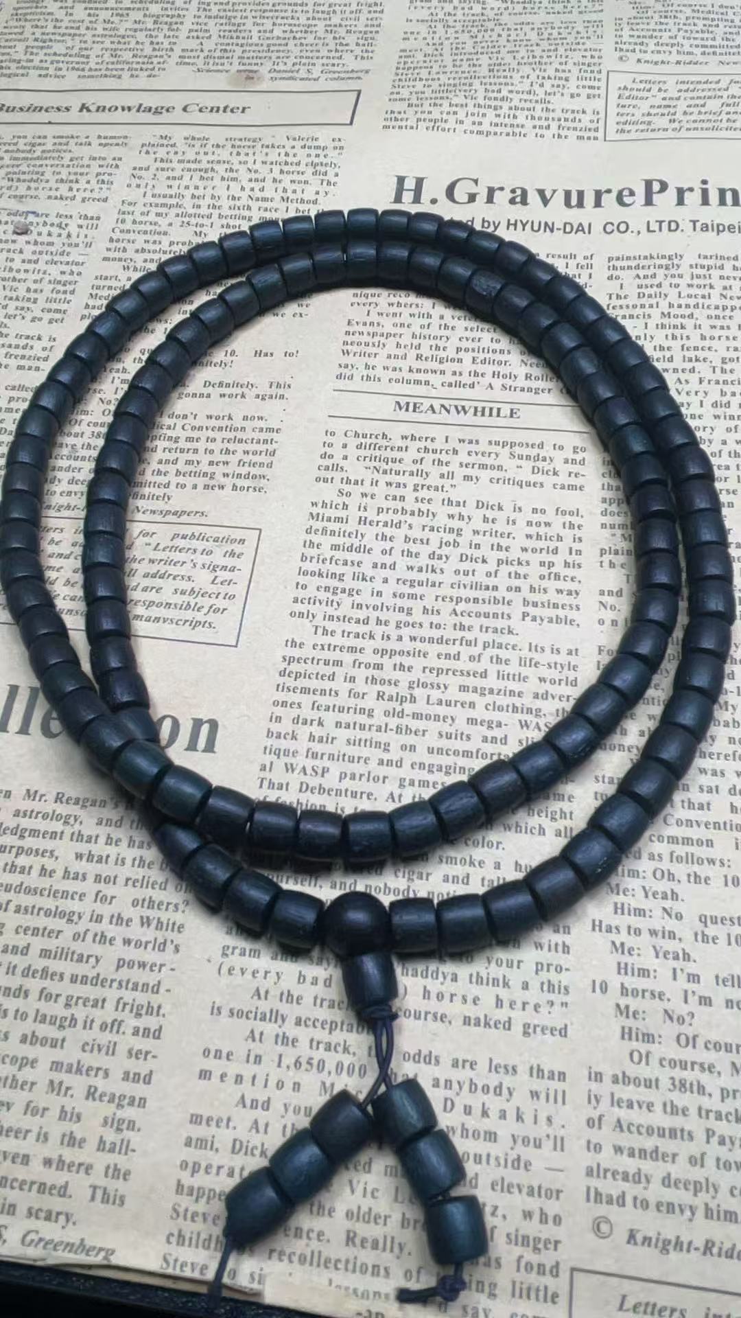 DIY时尚饰品ww030 多样发其一