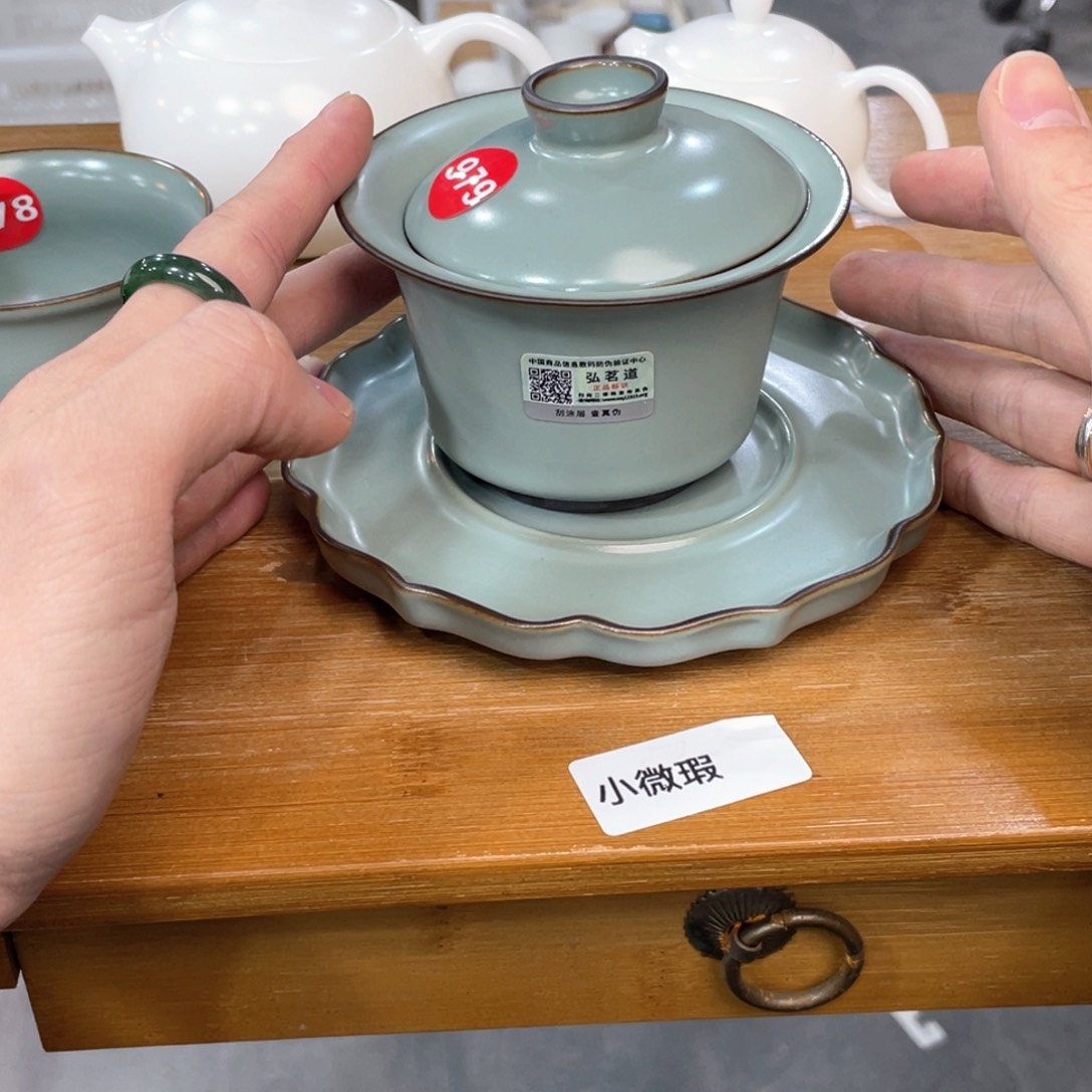 瓷片。。。。。。。。。。。。。。。。