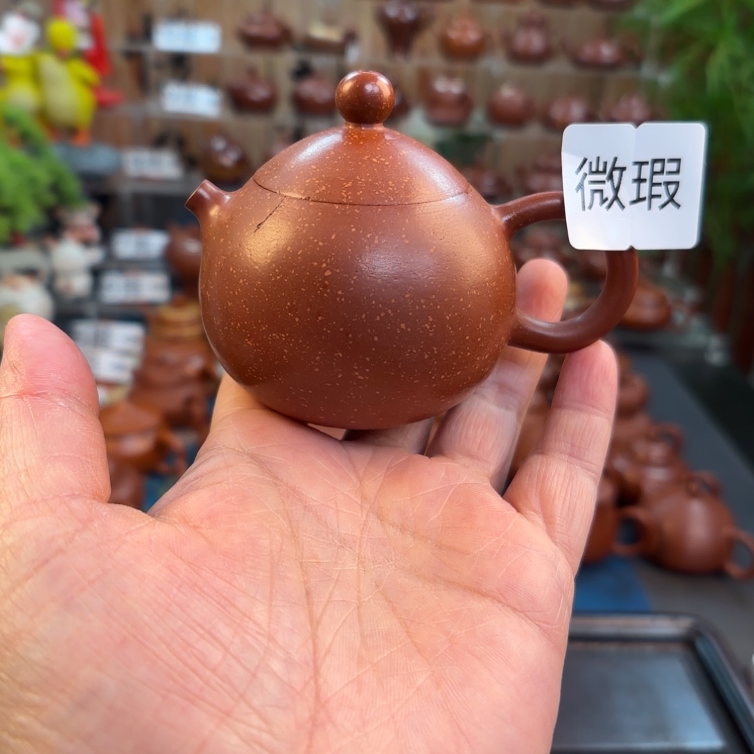 朱泥茶壶大瑕105C