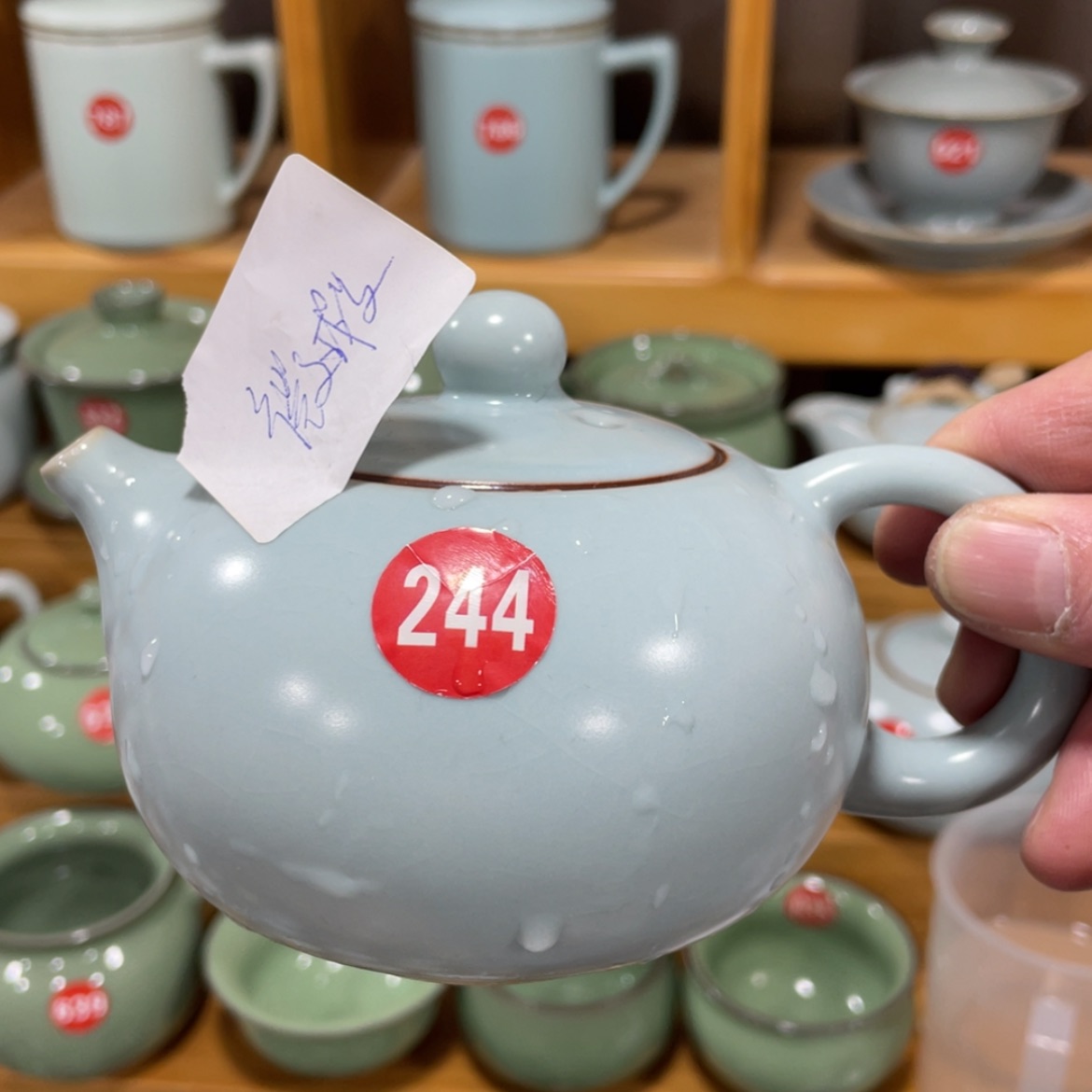 【闪购商品】陶瓷茶具茶杯家用