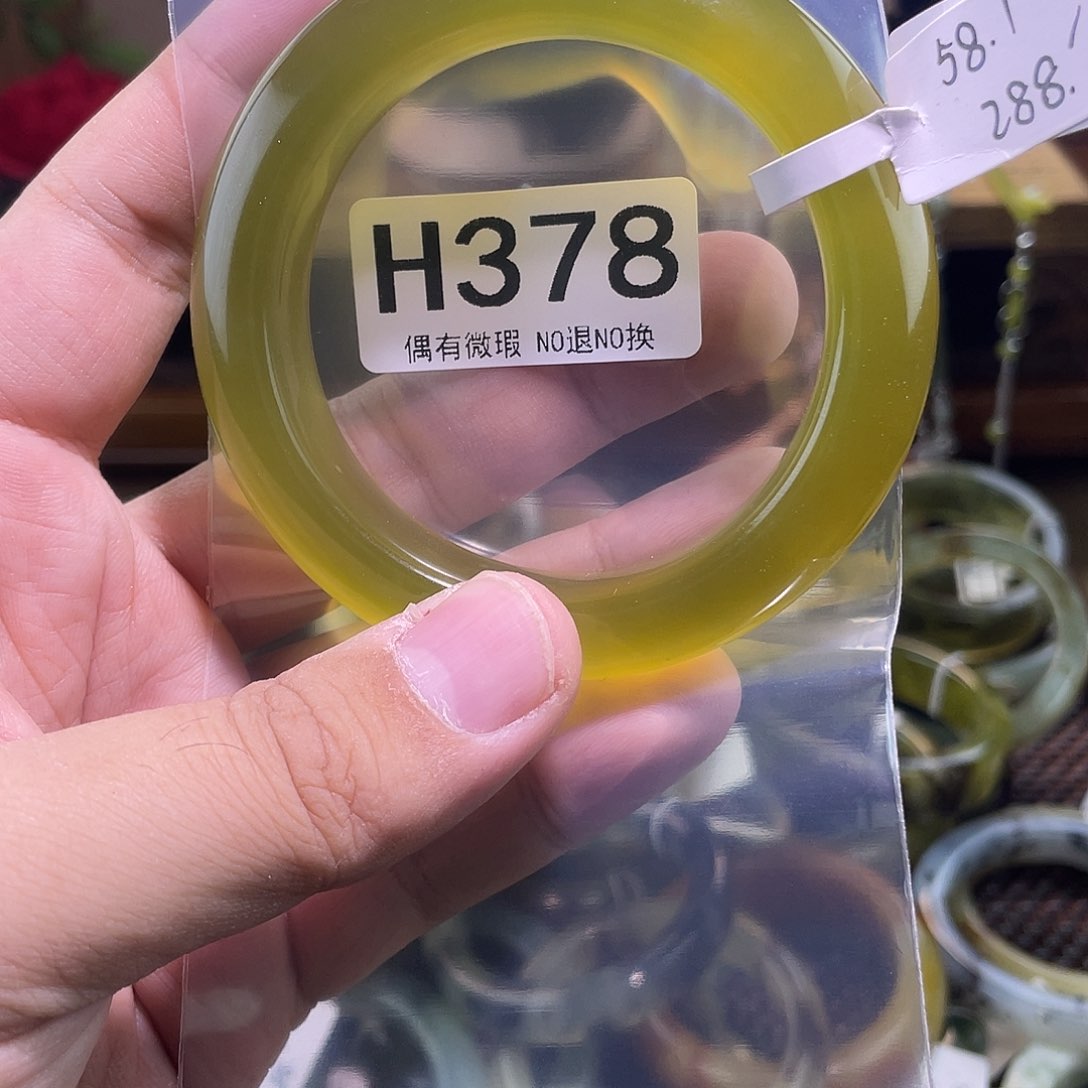云***星蛇纹石玉未镶嵌发饰