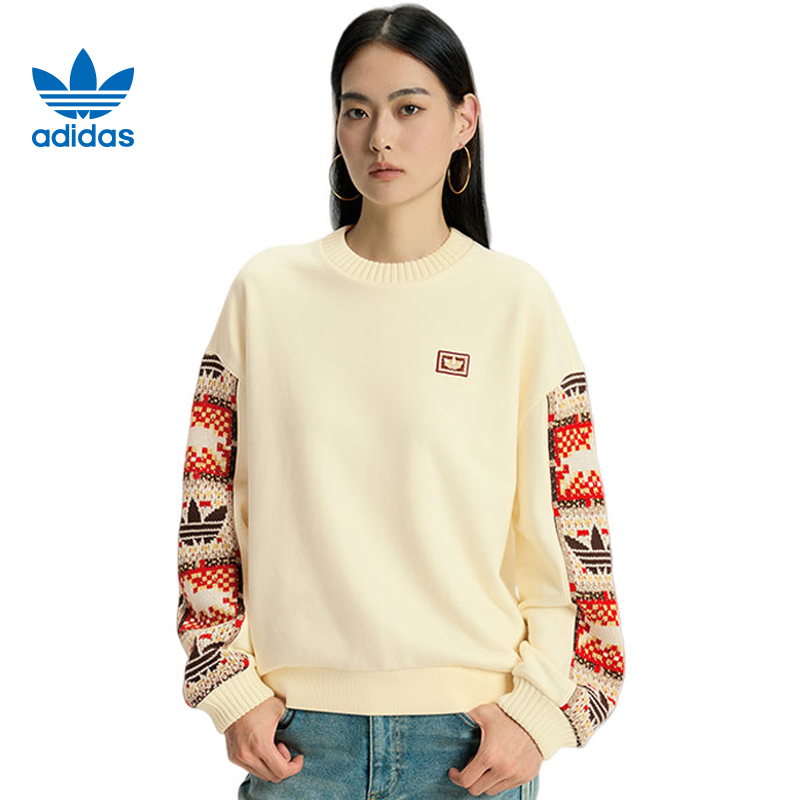 adidas阿迪达斯【中】三叶草女子运动休闲卫衣套头衫IA8930