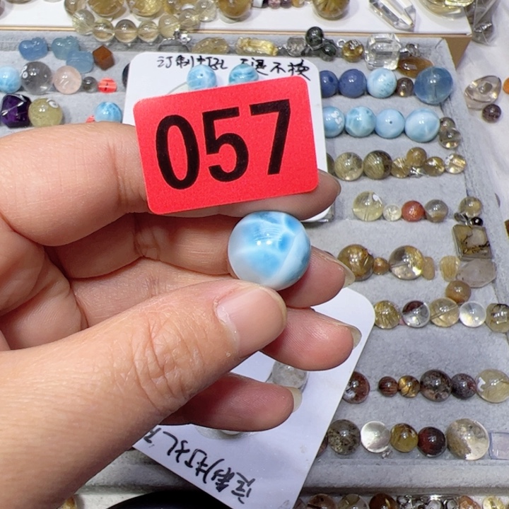 水晶颈饰未镶嵌薄**糖天然