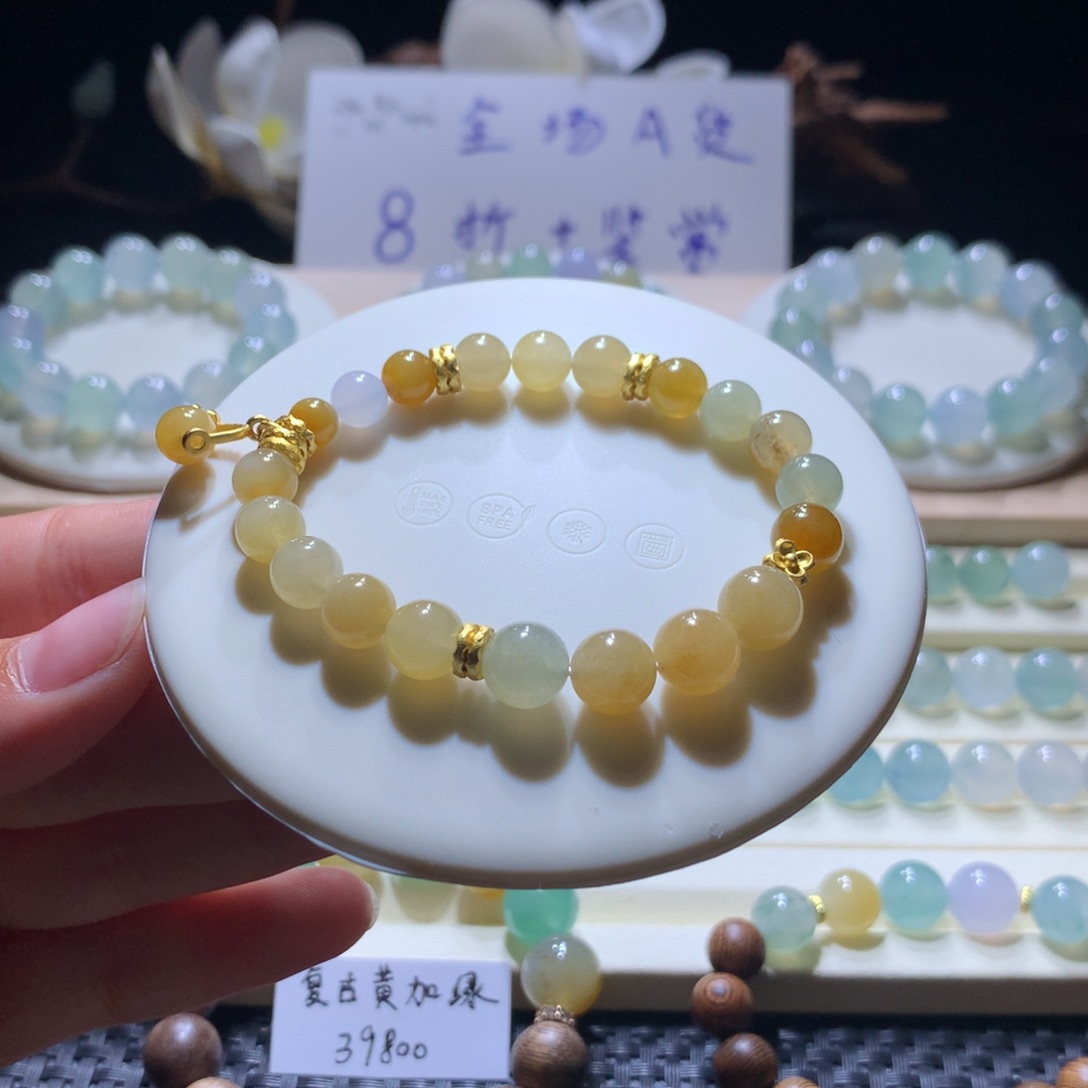 散珠翡翠特色黄翡珠串