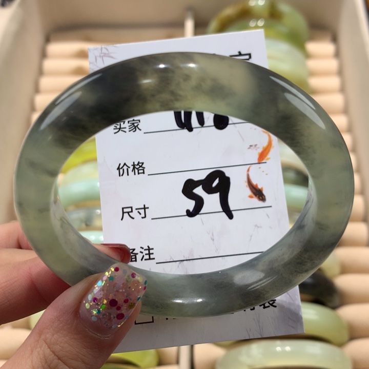 蛇纹石玉手镯未镶嵌