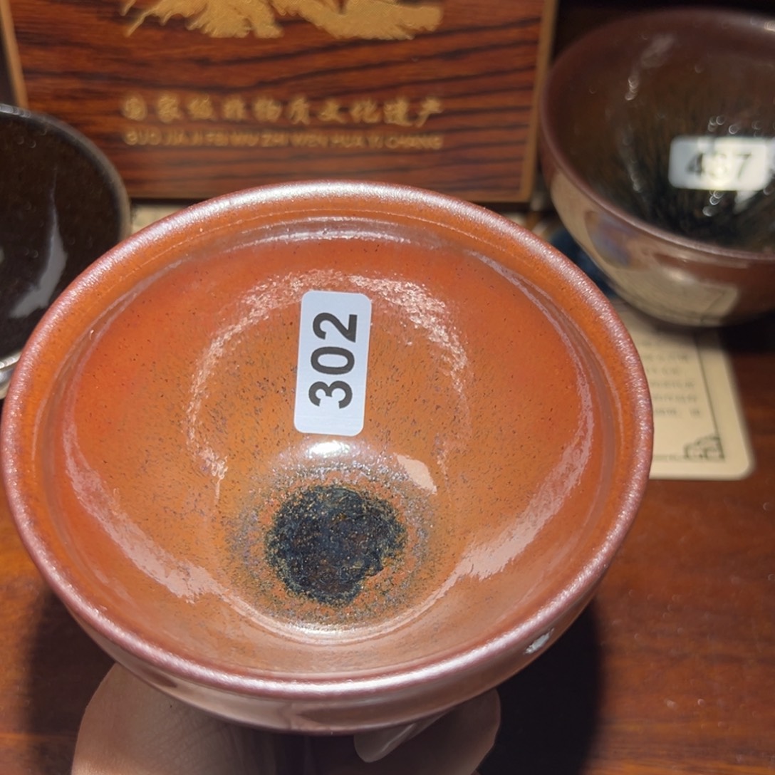 茶盏全手工原矿原釉建盏