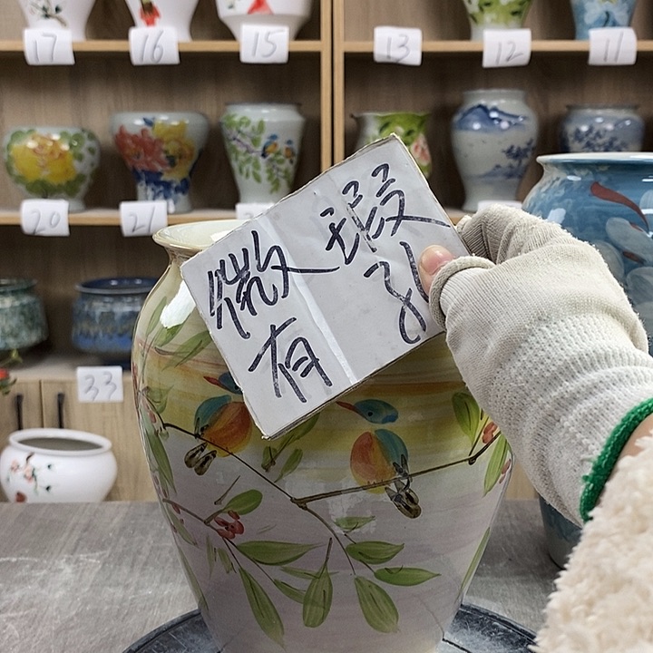 缸13xc景德镇陶瓷花盆