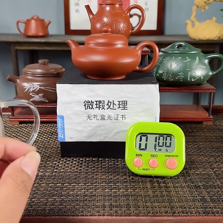 合****）宜兴原矿手工紫砂壶