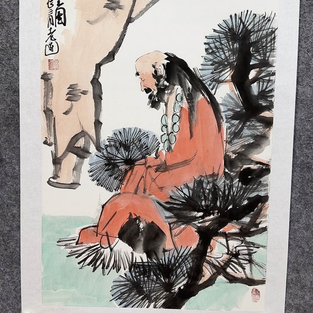 国画用****0大写意就是要有自信