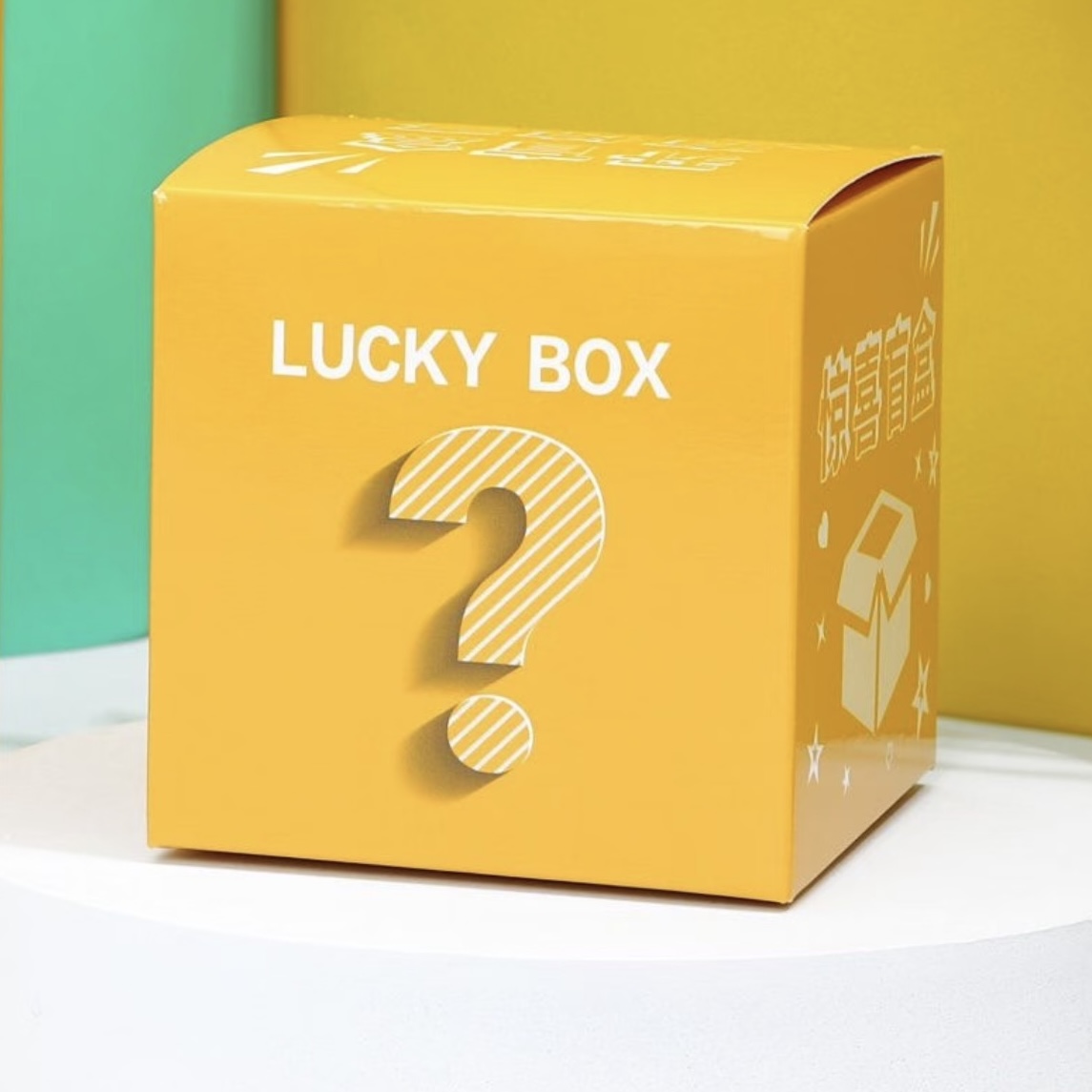 【小颖的茶】  惊喜大礼包03