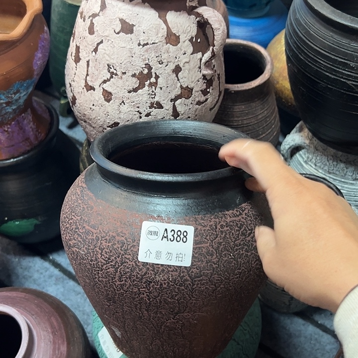 复古红高20口14默认