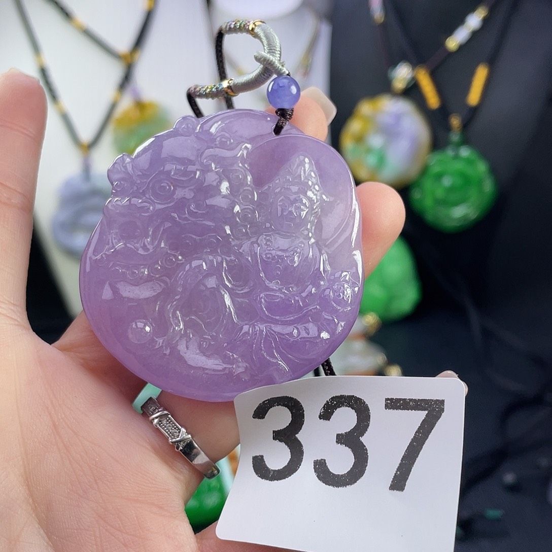 翡翠未镶嵌吊坠(赠链)