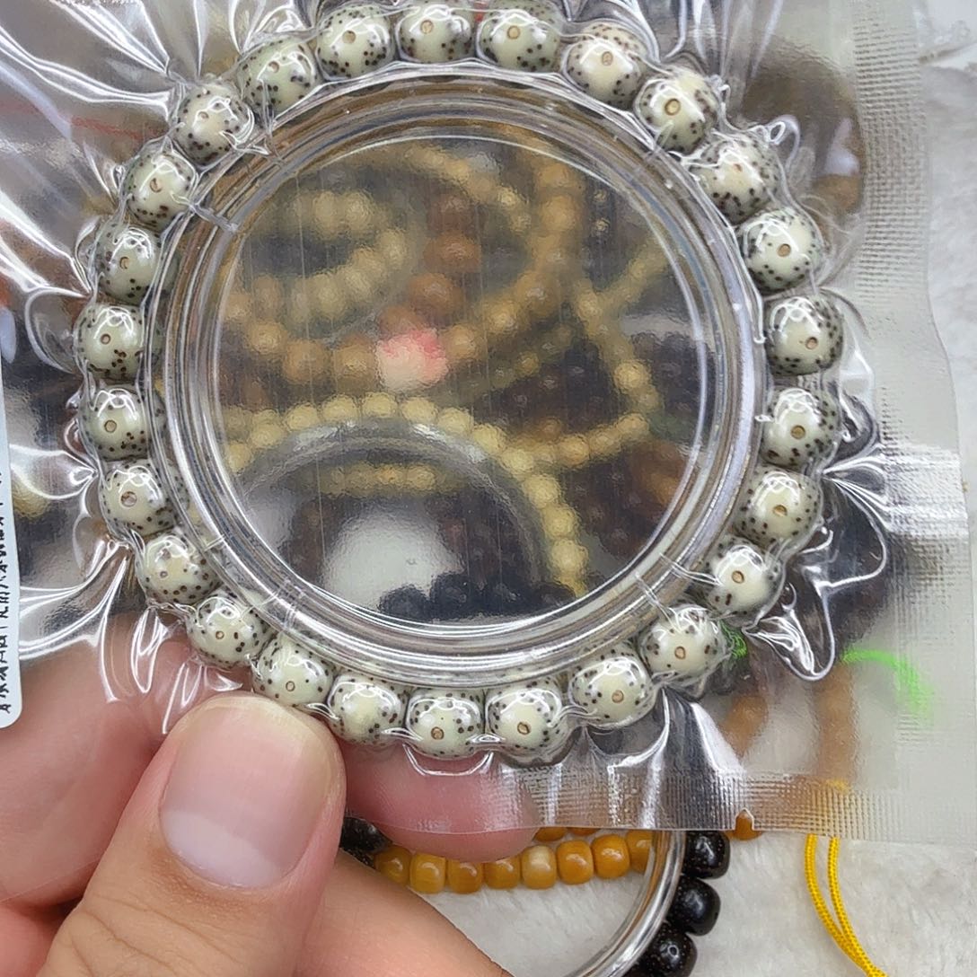星月菩提手串71卓越月留白星月菩提单圈9×8