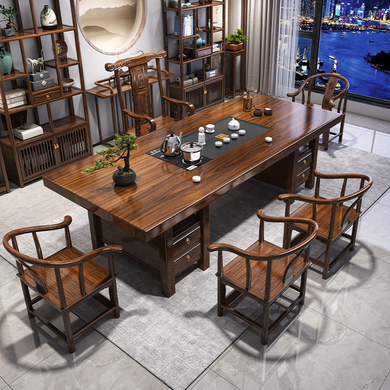 【老板专属】新中式实木大板桌椅组合茶桌中式家用一体一整套茶几