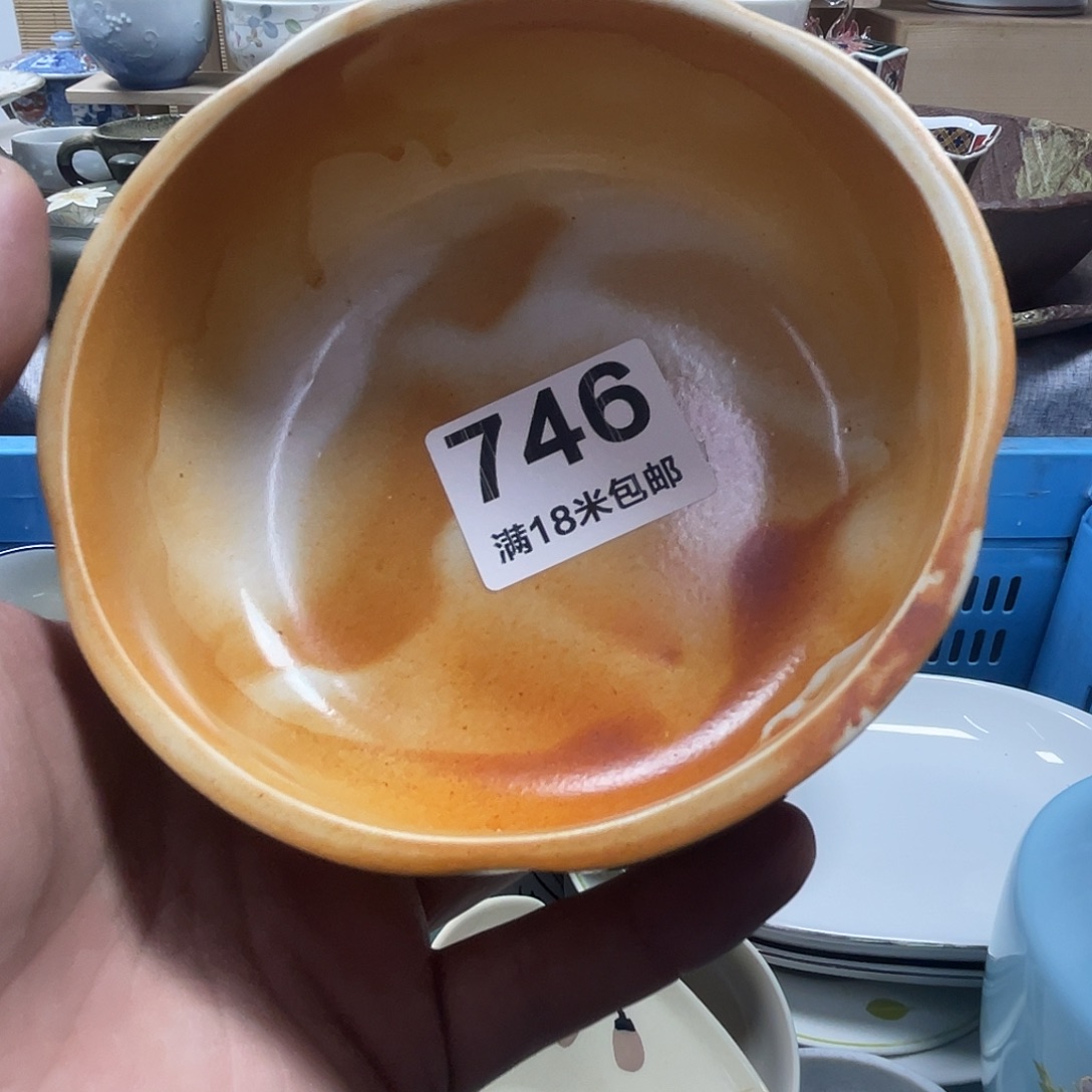 凯***旋瓷片aaaaaaaaaaa746