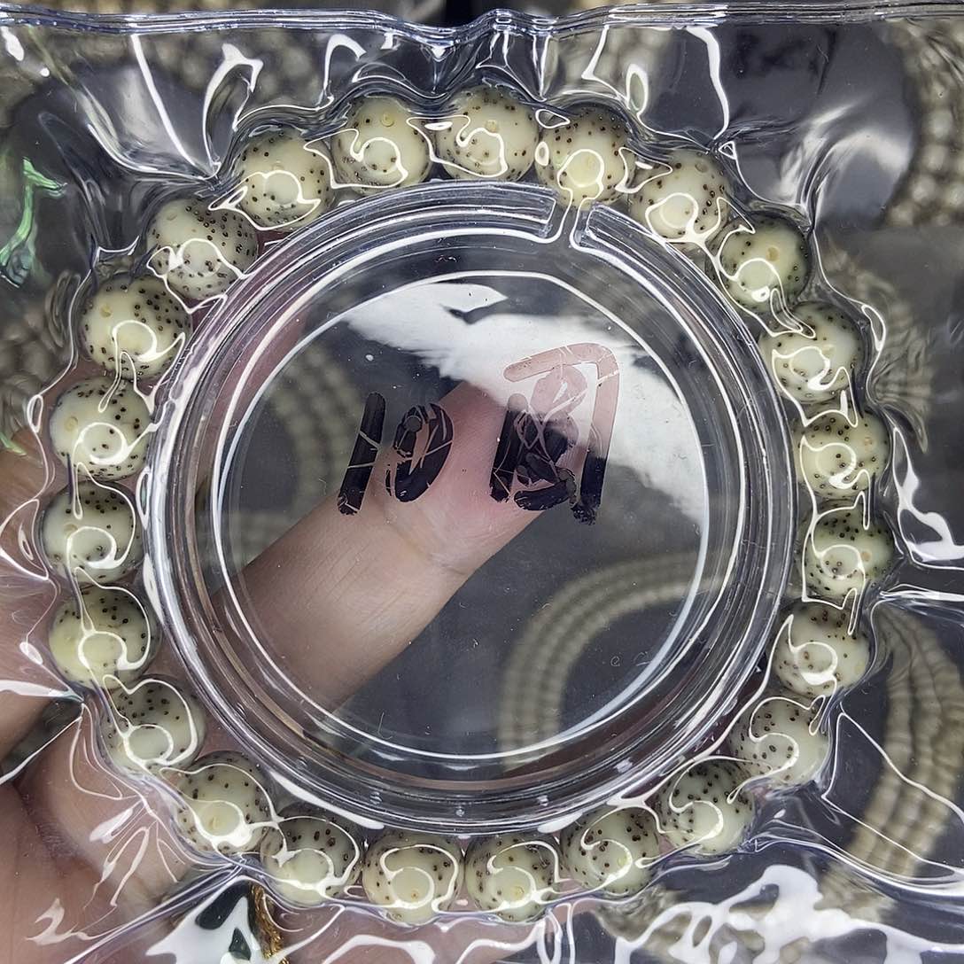 星月菩提手串星月