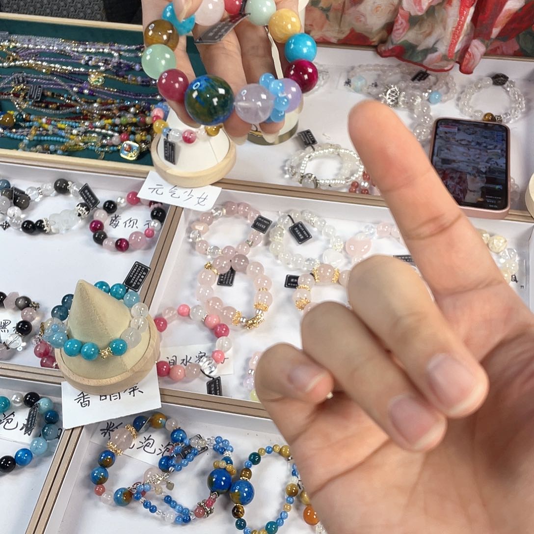 水晶手链银S925镀金镶嵌