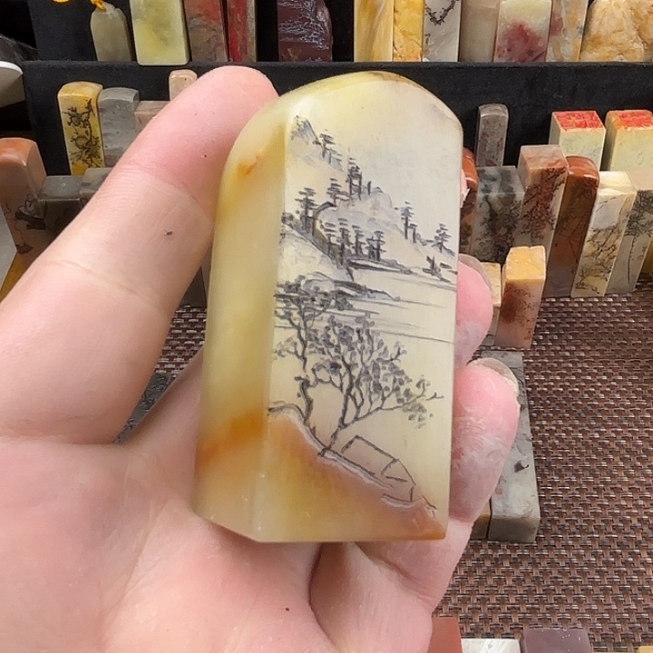 片***居印石昌化石竹月刻绘老挝石刻