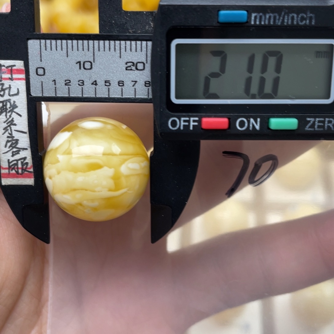 未镶嵌蜜蜡裸石蜜蜡