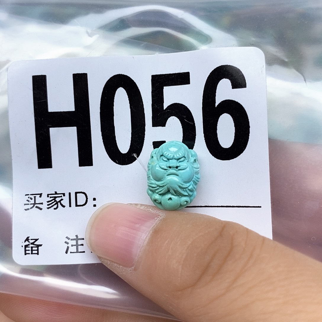 绿松石配饰未镶嵌