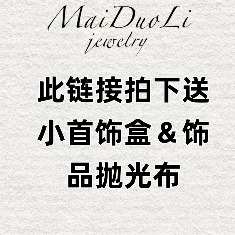 铜合金仿珍珠吊坠 小香风简约复古百搭项链双C轻奢耳钉耳环胸针