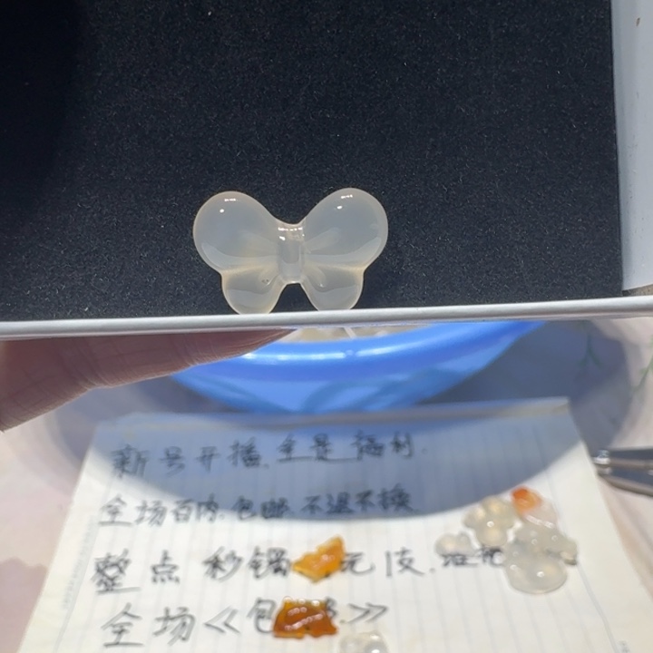 玛瑙/玉髓未镶嵌颈饰蝴蝶结项链挂坠