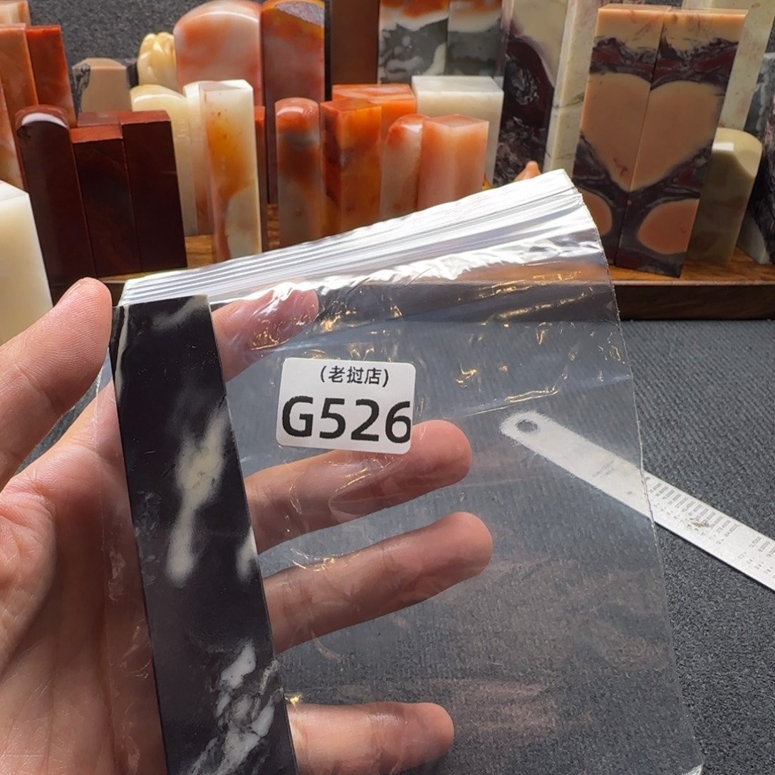 ****人老挝石正常正常正常