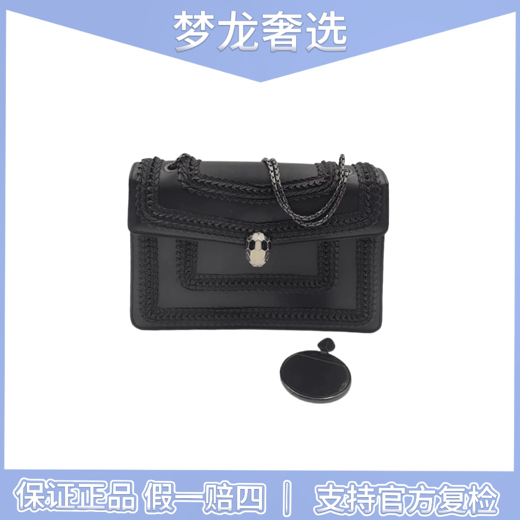 95新 BVLGARI/宝格丽 宝格丽 编制大号蛇头单肩包/ML