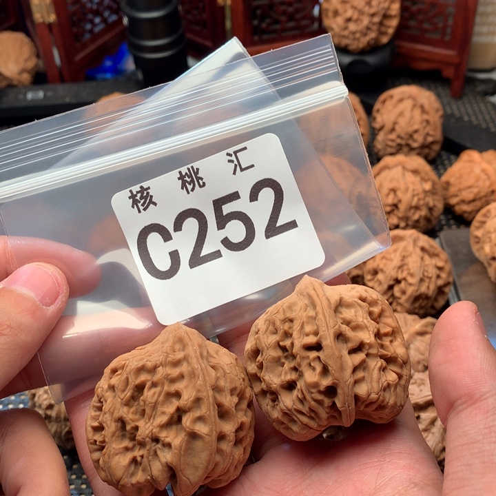 文玩核桃吊坠火苗