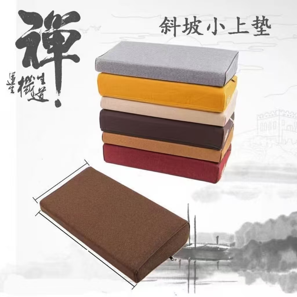 【高端定制】椰棕垫子加厚面料四季可用坐垫上垫