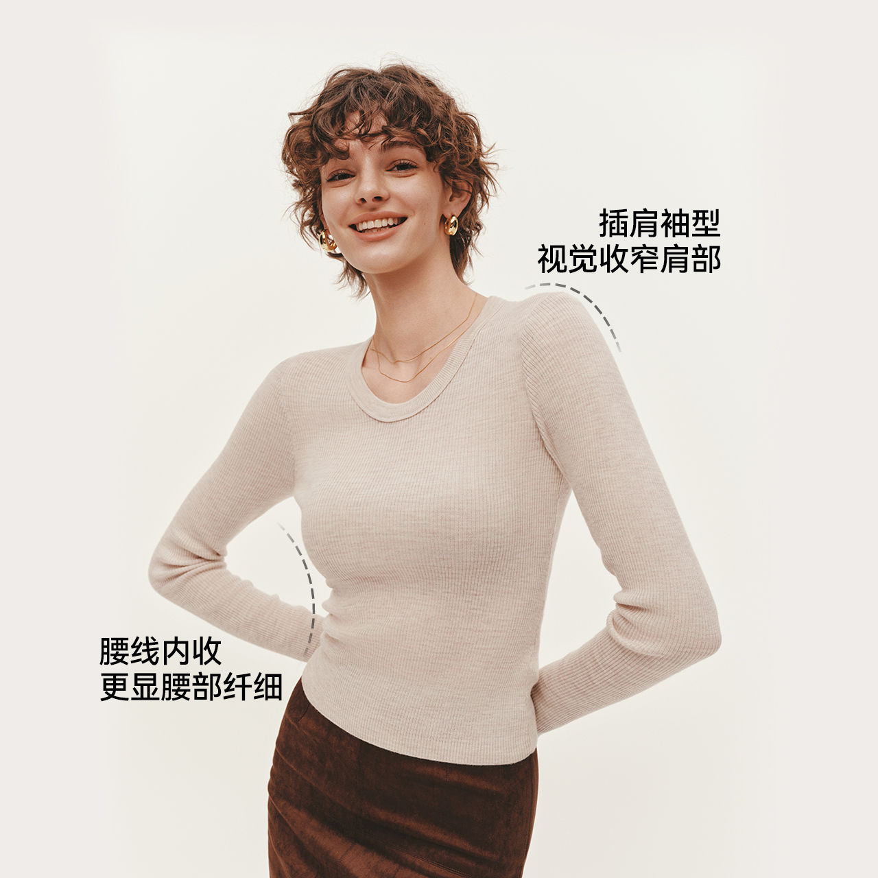 森柔毛衫|森马针织衫女冬鹅蛋领纯色紧身时尚显瘦百搭羊毛衫