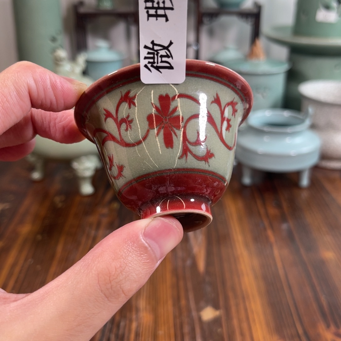 三宝茶器开播福利
