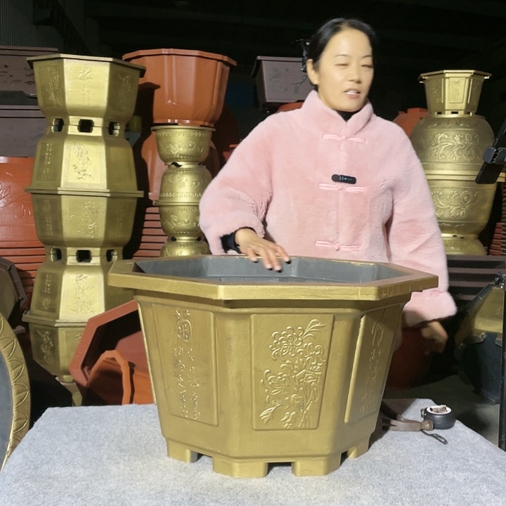 八角古铜六零两个