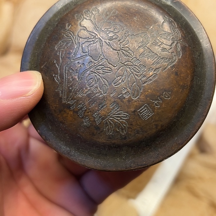 铜器工艺铜器工艺铜器工艺铜器