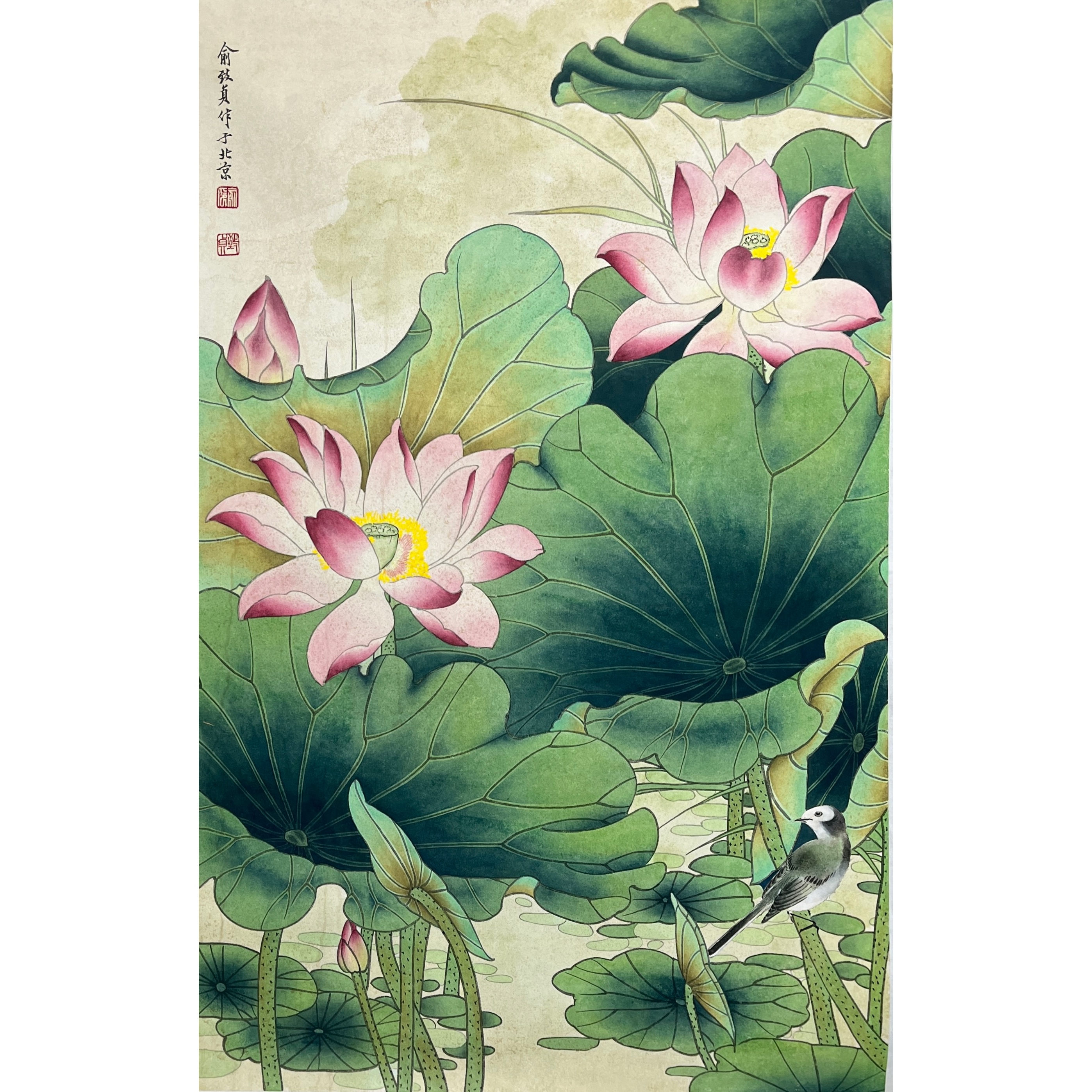 Lot 1075 俞致贞《工笔荷花》99cm*63cm