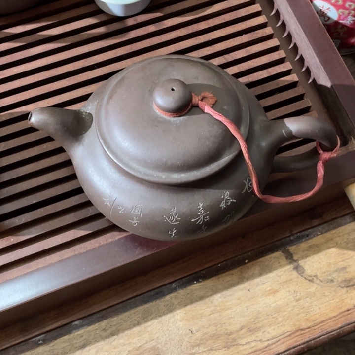 紫砂茶壶用****8手工紫砂壶