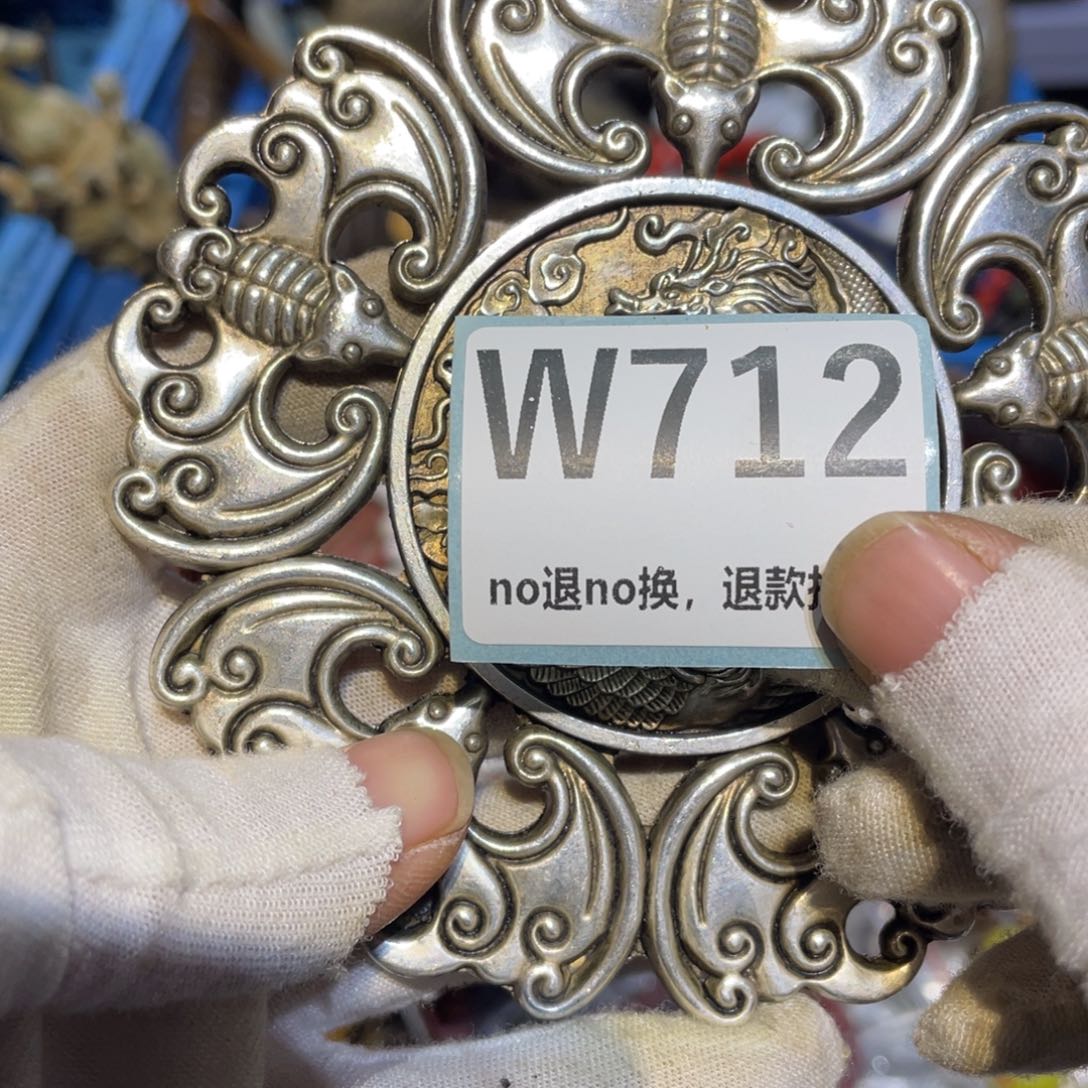 宝***爷陶瓷闲云直播火爆热卖