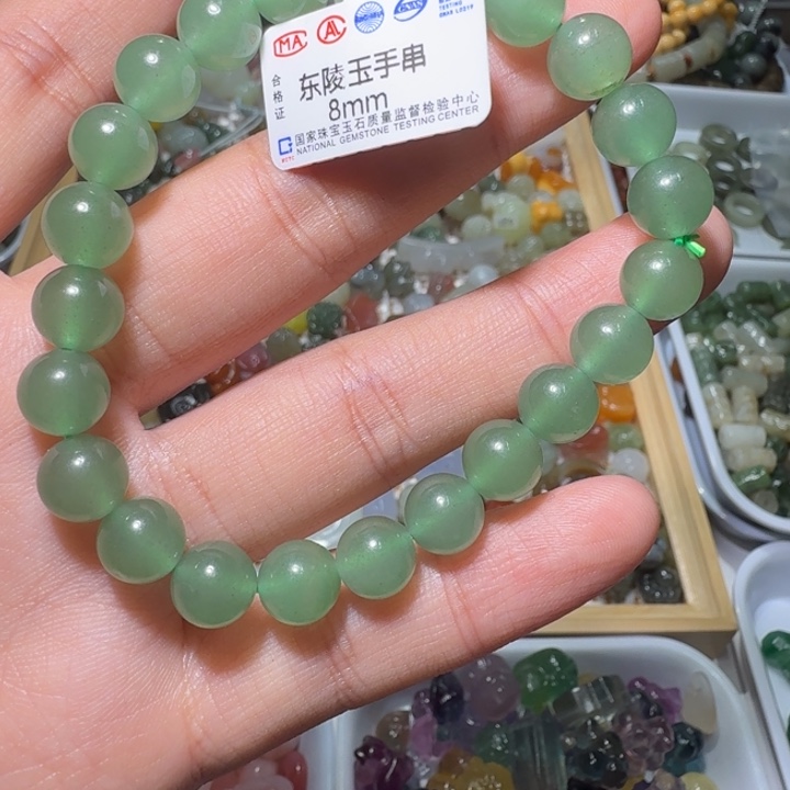 和田玉未镶嵌珠宝半成品