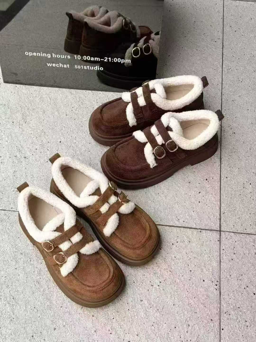 【麦】  2025乐福鞋女鞋冬加绒勃肯鞋厚底百搭一脚蹬懒人保暖棉鞋子